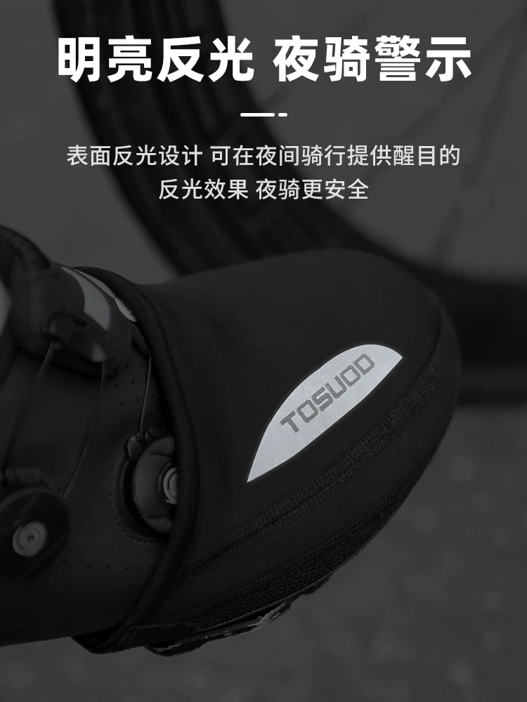 Bao giày đi xe đạp chống gió và giữ ấm mùa thu đông của Captain Tas, bao giày khóa xe đạp, thiết bị xe đạp đường trường, độ đàn hồi cao và không thấm nước