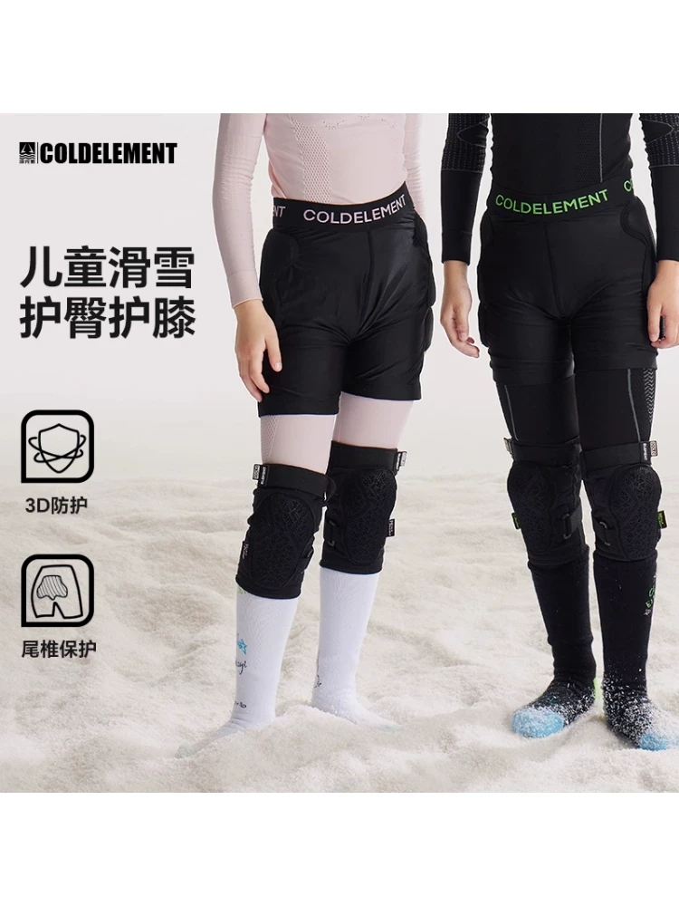 Bộ đồ bảo hộ trượt tuyết cho trẻ em trong thời tiết lạnh với miếng đệm đầu gối và miếng đệm hông, quần mặc bên trong chống ngã, chống va chạm cho ván đơn và ván đôi cho bé trai và bé gái.
