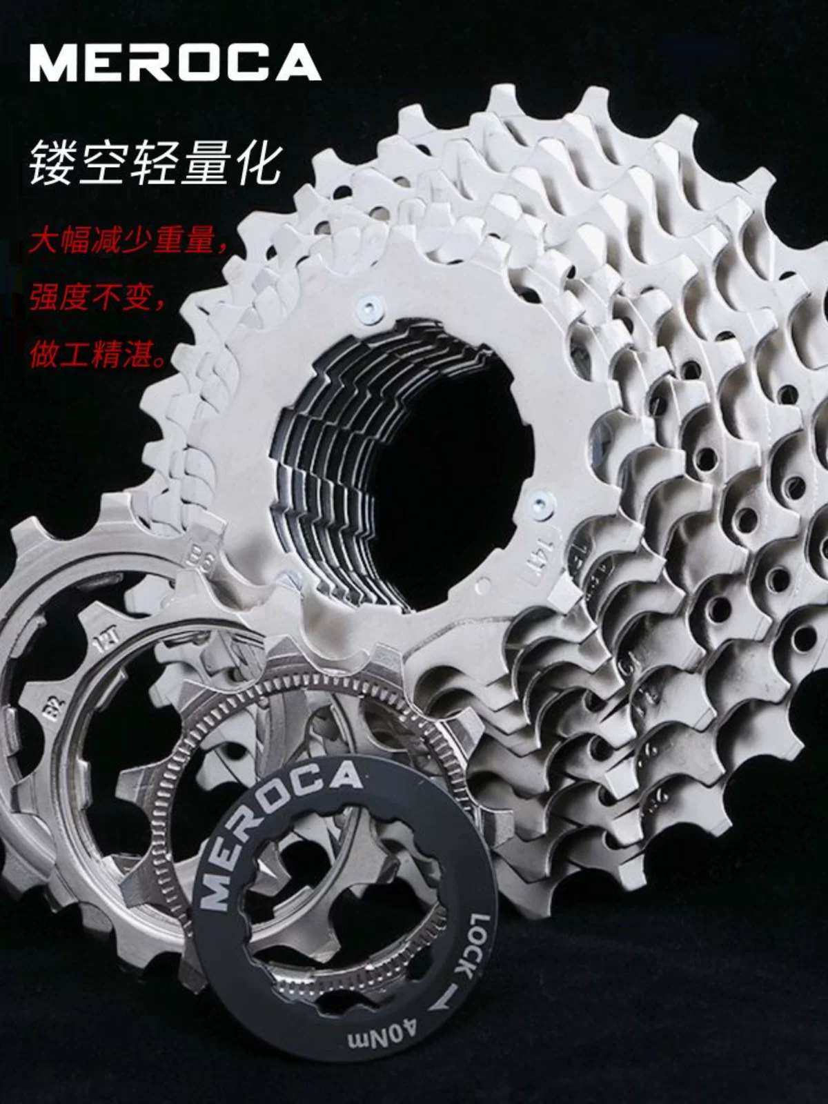 Bộ líp xe đạp Merida 8/9/10/11 tốc độ 11-25/28T, phụ kiện bộ chuyển tốc độ sau xe đạp