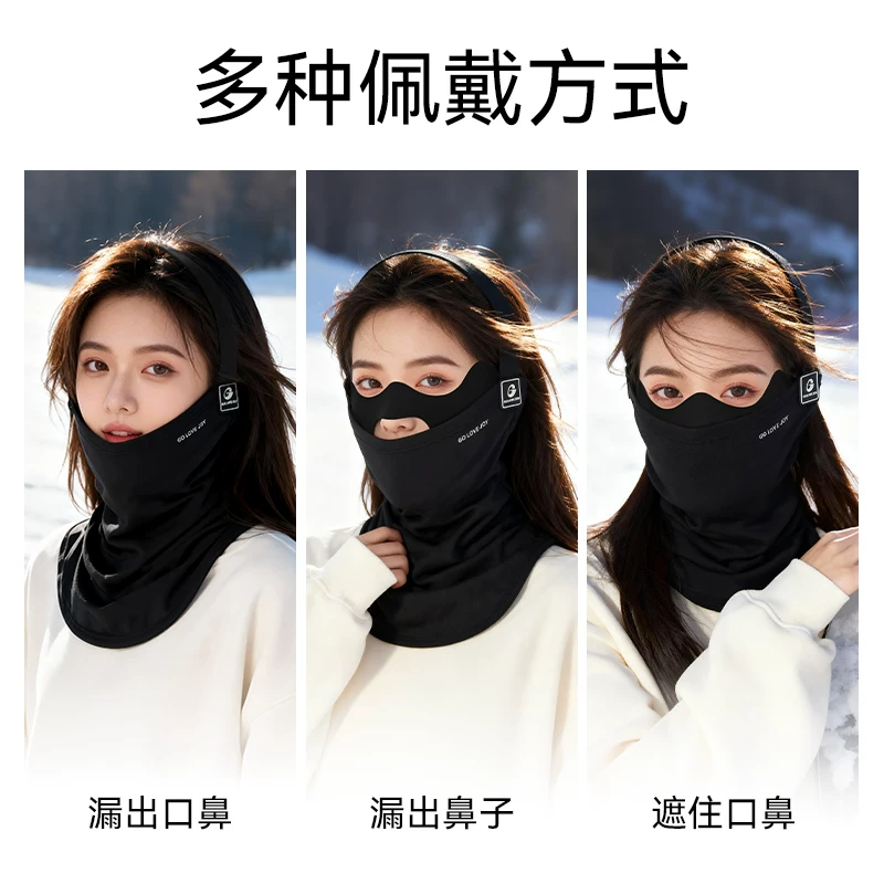 Mặt nạ len Merino Gaolejie, đồ bảo hộ mùa đông cho nữ, giữ ấm cổ, chống gió, mũ đội đầu khi đạp xe, bảo vệ mặt và cổ