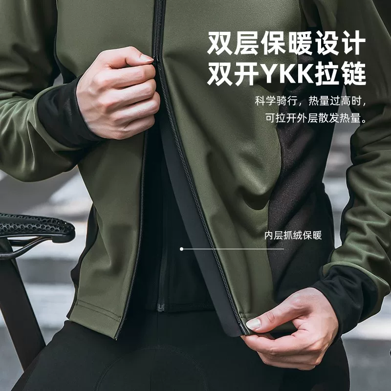 Áo thun dài tay đi xe đạp mùa thu đông của Rock Brothers Áo thun dài tay giữ ấm cho nam giới đi xe đạp leo núi trên đường bộ