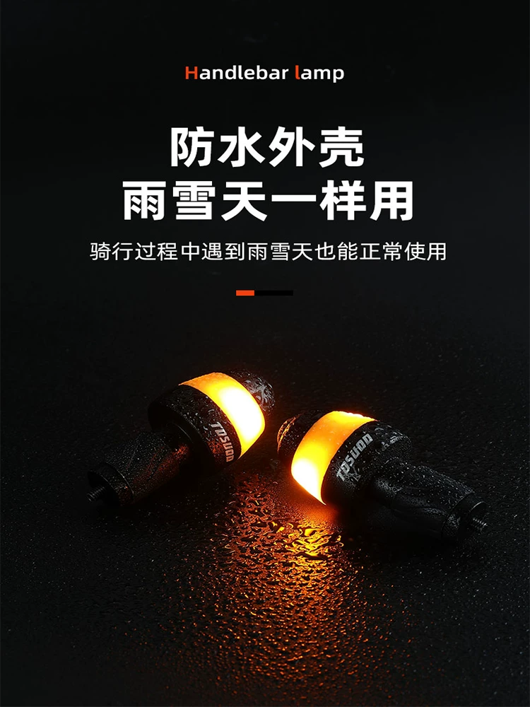 Đèn cắm ghi đông xe đạp Captain Tas, vỏ đèn cắm ghi đông, đèn báo rẽ cắm ghi đông xe đạp leo núi, phụ kiện xe đạp.