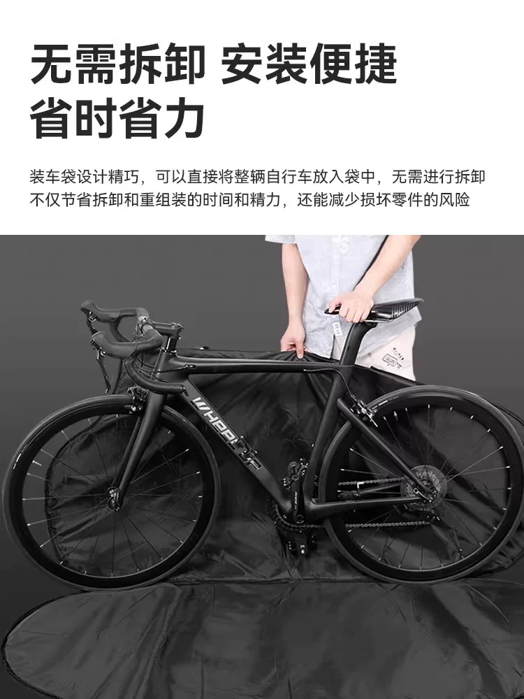 Túi đựng xe đạp Wheelup, dành cho xe đạp leo núi, đường cao tốc, tàu cao tốc, bộ dụng cụ xe đạp di động đầy đủ, túi đựng đồ thể thao di động