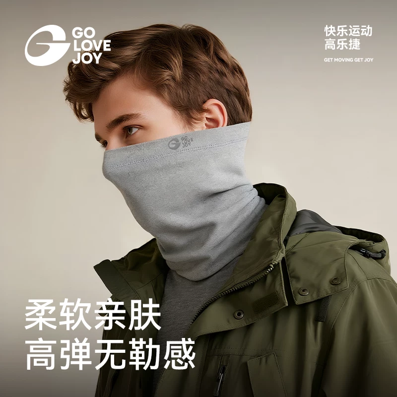 Khăn trùm đầu trượt tuyết Gaolejie dành cho nam giới, bảo vệ mặt ấm áp mùa đông, tích hợp khăn quàng cổ, chống gió và chống lạnh, khăn mặt đi xe đạp và leo núi ngoài trời