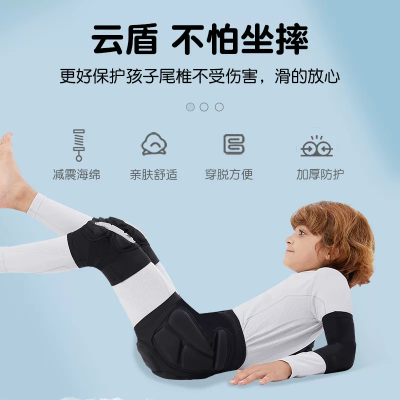 Đồ bảo hộ đệm hông đệm đầu gối trượt patin quần chống ngã trượt băng trượt ván trượt tuyết nam nữ người lớn trẻ em đạp xe trượt tuyết trượt tuyết trên tuyết