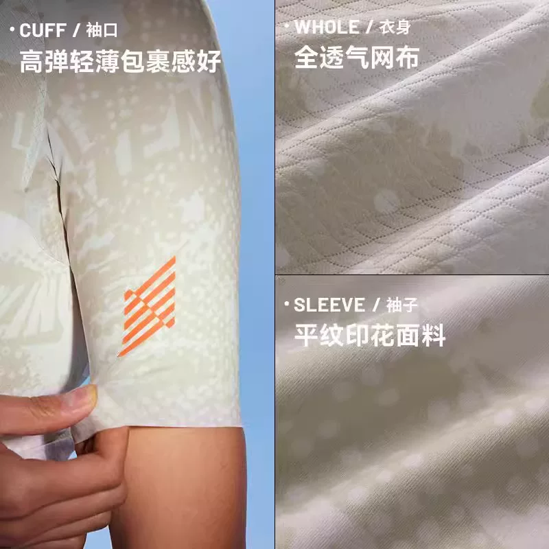 EVR 2025 áo đi xe đạp mới ngắn tay dành cho nữ mùa xuân hè xe đạp đường trường thiết bị đi xe đạp thấm hút ẩm và chống nắng