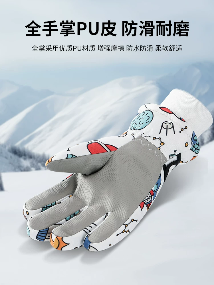 Găng tay trẻ em giữ ấm và dày dặn trong mùa đông khi đi xe đạp ngoài trời. Bé trai và bé gái từ 5-10 tuổi có thể trượt tuyết và chơi trên tuyết để tránh bị lạnh và nước bắn tung tóe.