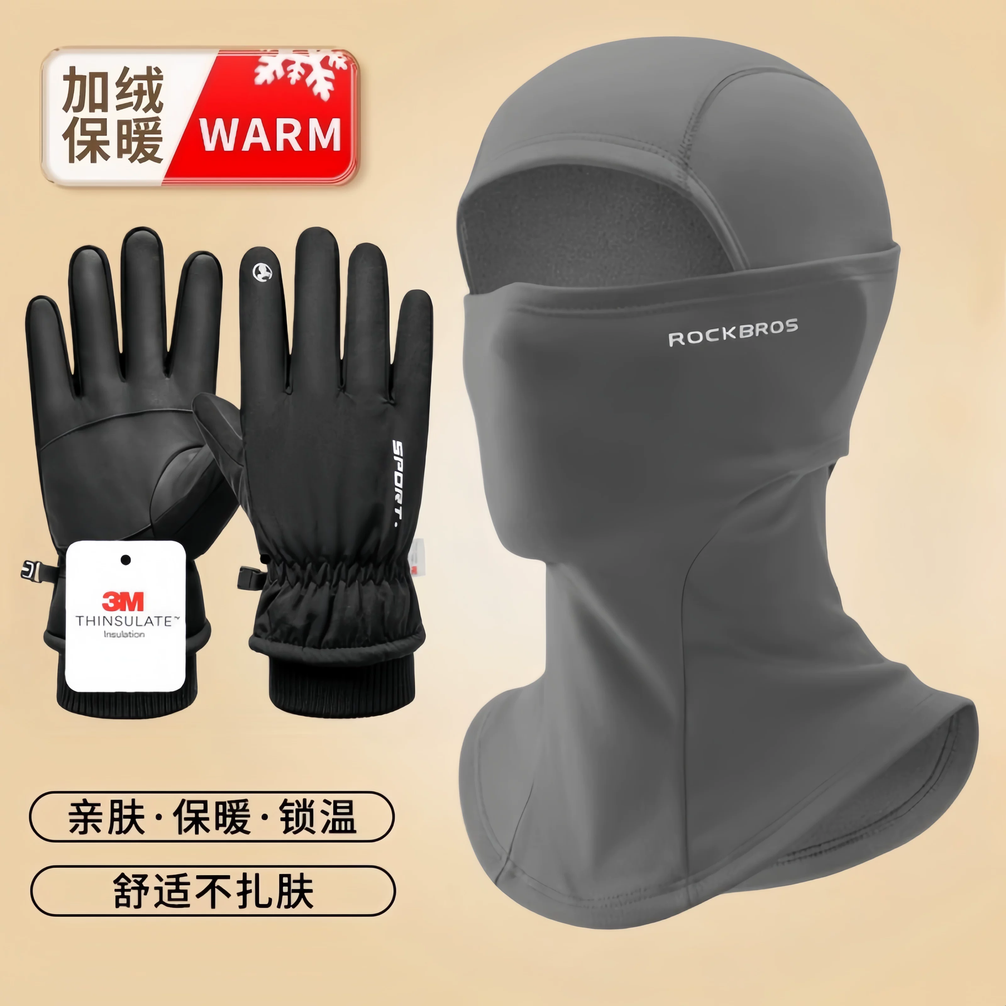 Khẩu trang chống lạnh khi đạp xe mùa đông dành cho nữ, khẩu trang che mặt toàn diện chống gió ấm áp, khẩu trang trượt tuyết, khẩu trang che mặt xe đạp điện, facekini