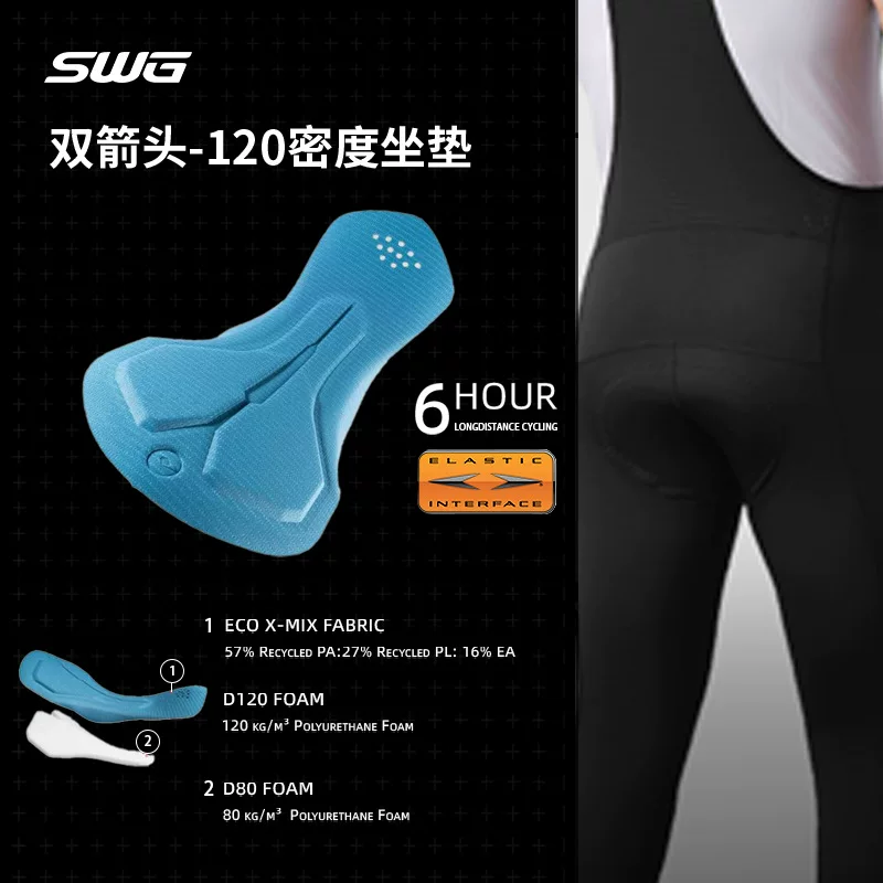 Quần đạp xe mùa thu đông SWG Mingsheng, quần đạp xe đường trường có lớp lót lông cừu giữ ấm