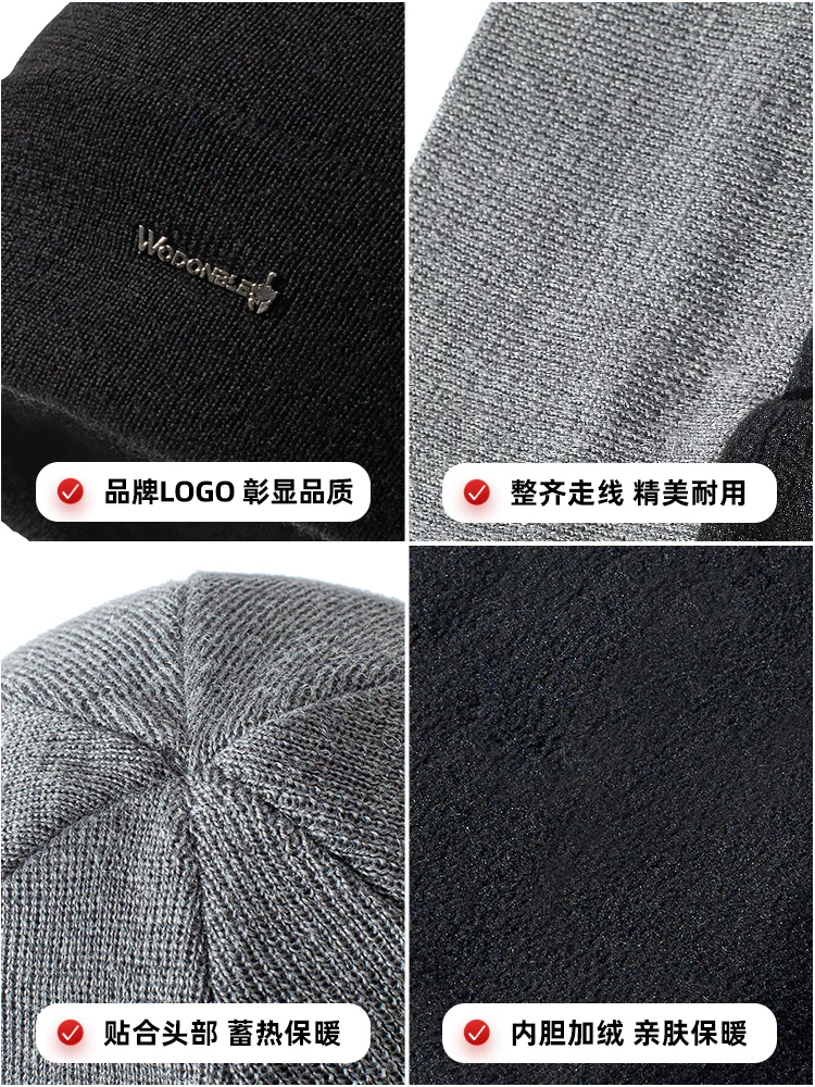 Mũ len nam mùa đông mũ len dệt kim chống lạnh mũ len cashmere dày dặn ấm áp mùa thu đông mũ nam