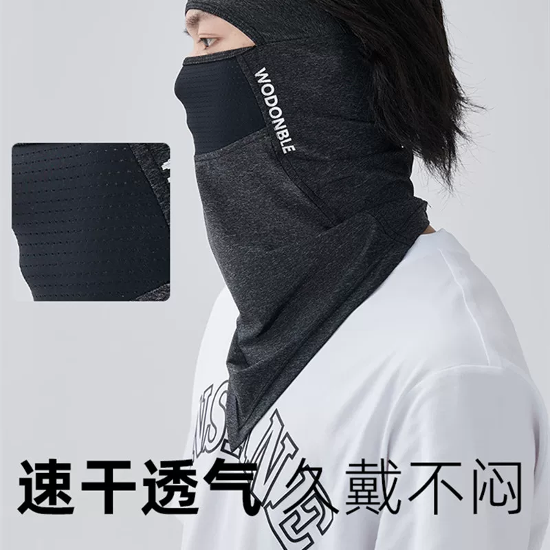 Khăn che nắng bằng lụa băng dành cho nam và nữ, khăn trùm đầu đi xe đạp mùa hè, khăn che mặt, khăn che đầu, che kín mặt, bảo vệ cổ, mặt nạ câu cá, khăn che mặt