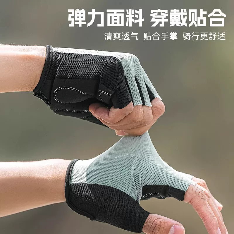 Găng tay đi xe đạp nửa ngón mùa hè thấm hút mồ hôi dành cho nam và nữ xe đạp leo núi đường trường ngắn ngón tay thiết bị xe đạp chống sốc và thoáng khí