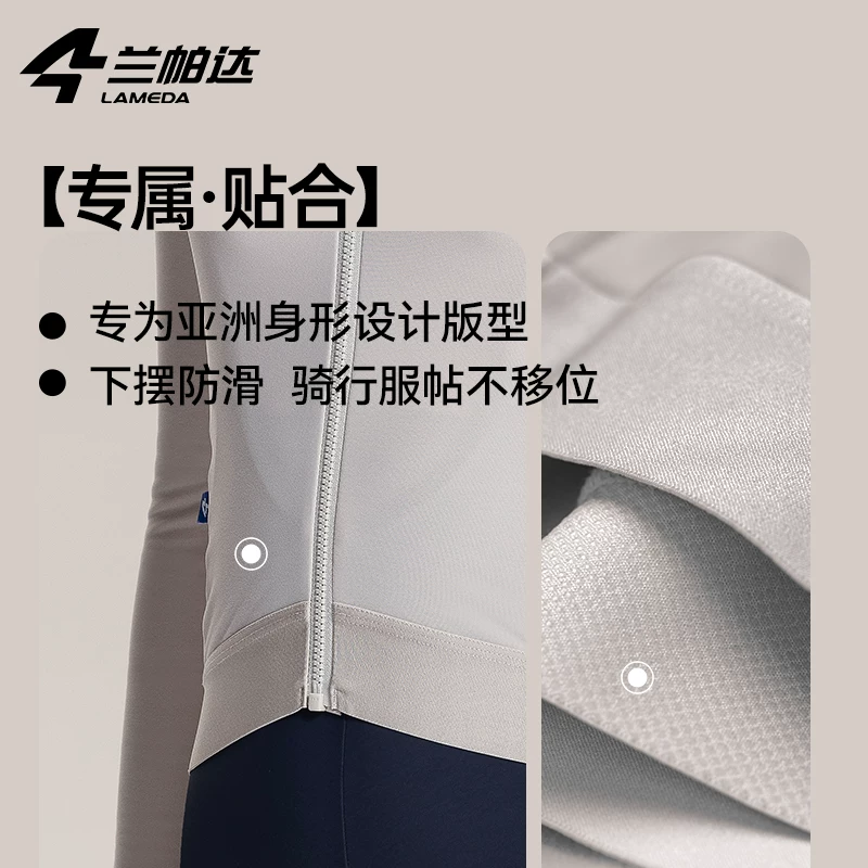 Lampada nam lông cừu đi xe đạp quần áo mùa thu đông ấm áp dài tay phù hợp với xe đạp đường bộ xe đạp áo khoác lông cừu