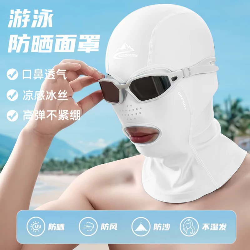 Mặt nạ chống nắng khi bơi toàn mặt mũ đi xe đạp facekini mũ lặn mũ bơi mũ chống nước unisex mũ đi biển