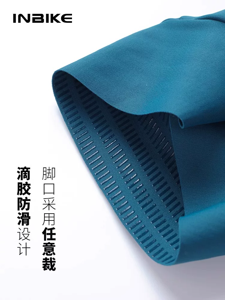 Quần đạp xe nam INBIKE chất liệu silicon dày dặn, nhanh khô, thích hợp cho xe đạp leo núi và xe đạp đường trường, mùa hè