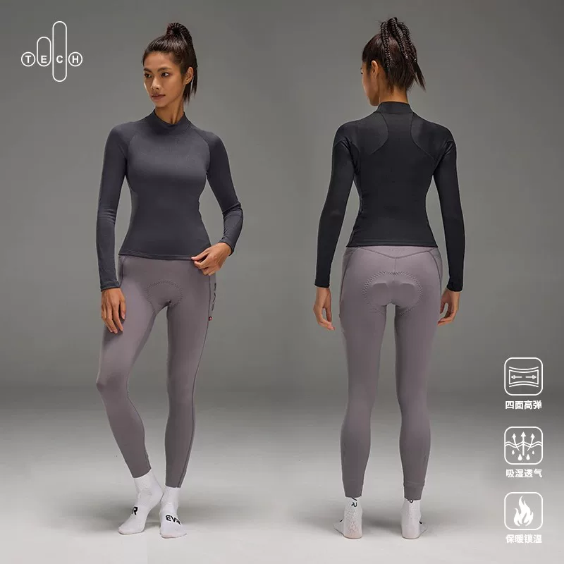 Áo ngực thể thao nữ mùa thu đông EVR, áo lót giữ ấm và thấm ẩm, áo thi đấu đạp xe leo núi và đường trường