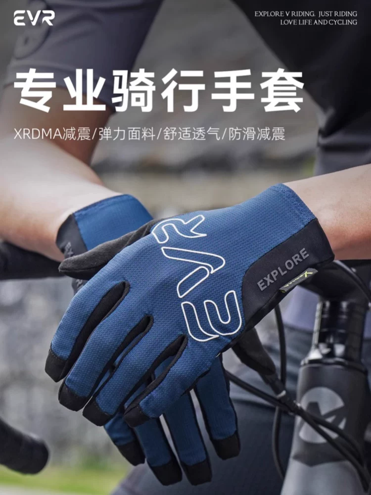 Găng tay đi xe đạp EVR nửa ngón mùa hè dành cho nam và nữ xe đạp leo núi đường trường đầy đủ thiết bị đi xe đạp ngắn ngón chống trượt chống sốc