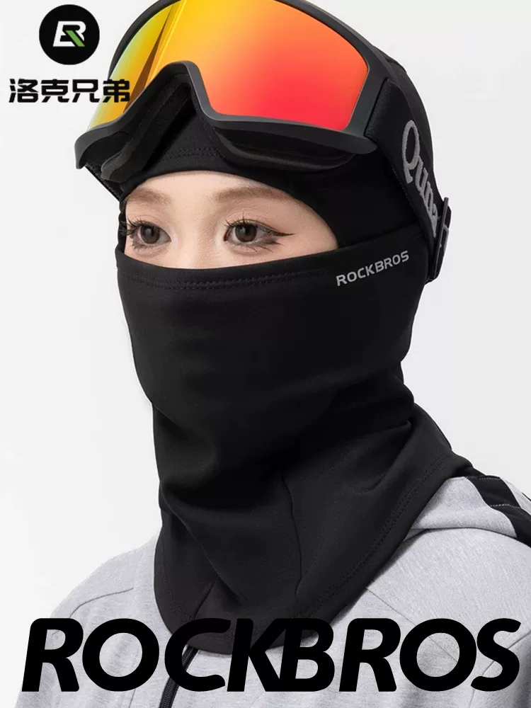 Mũ trùm đầu chống đông khi trượt tuyết, unisex, ván đơn và ván đôi, lót lông cừu, nhanh khô, ấm áp, chống gió, mũ bảo vệ mặt khi trượt tuyết