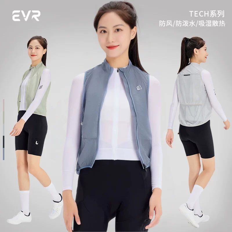 Áo khoác xe đạp EVR-tech mùa hè nam nữ chống gió và chống thấm nước mùa xuân thu đi xe đạp đường trường mẫu mới 2025