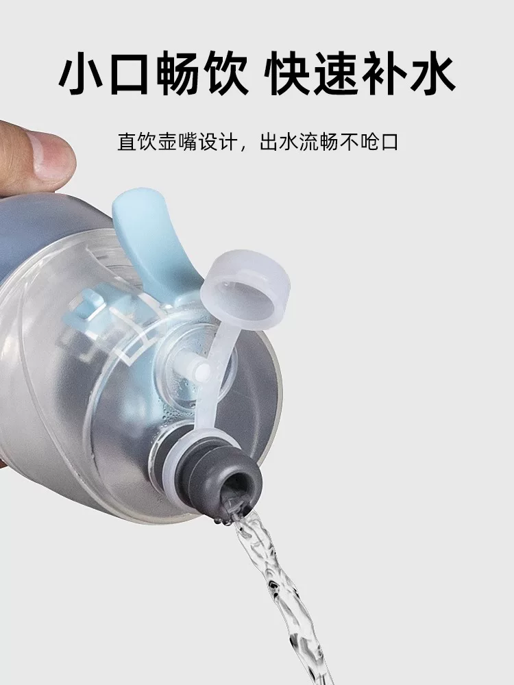 Bình nước xe đạp cách nhiệt dạng xịt GUB, giữ lạnh, cốc nước thể thao xe đạp đường trường, bình nước ép đá mùa hè dung tích lớn