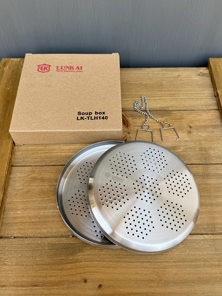 Rây lọc súp bằng thép không gỉ LunKai 304, thiết kế sáng tạo, ngăn lọc cặn trong nồi súp, túi lọc gia vị, túi lọc nguyên liệu súp