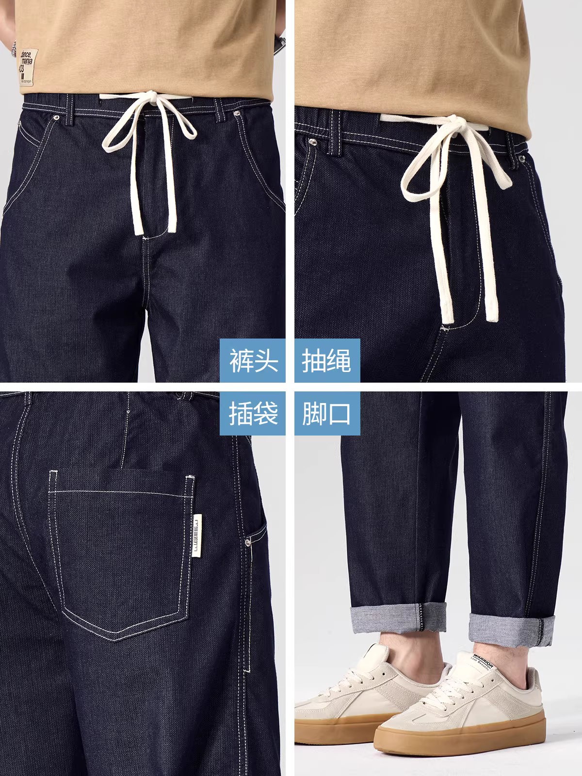 Quần jean denim kiểu Mỹ dành cho nam, mẫu mới xuân thu 2025, quần lửng đa năng, dáng rộng ống đứng, quần suông xuông cá tính.