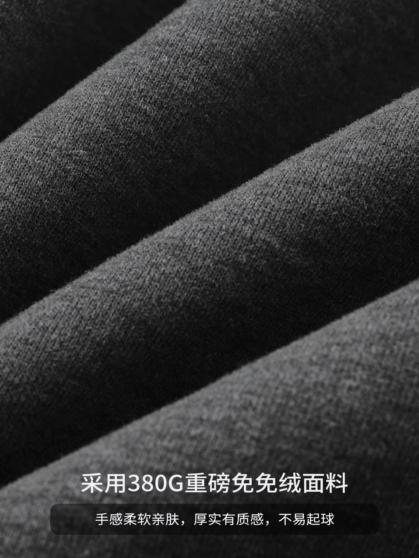 Áo len cổ tròn hạng nặng Pure Group 380G dành cho nam, mùa thu đông phong cách Mỹ, áo khoác chui đầu dày dặn, dáng rộng, không mũ, kiểu dáng thời trang, phối màu độc đáo