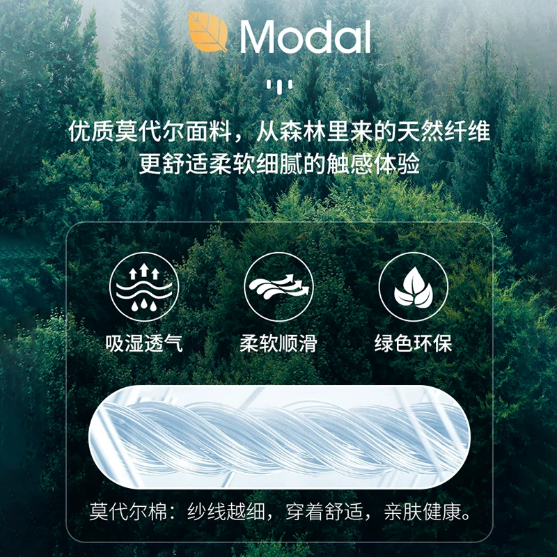 Áo thun nam modal chất liệu mát mẻ, tay ngắn, kiểu dáng mới hè 2025, mềm mại, thoáng khí, màu trơn, dày dặn, nhanh khô