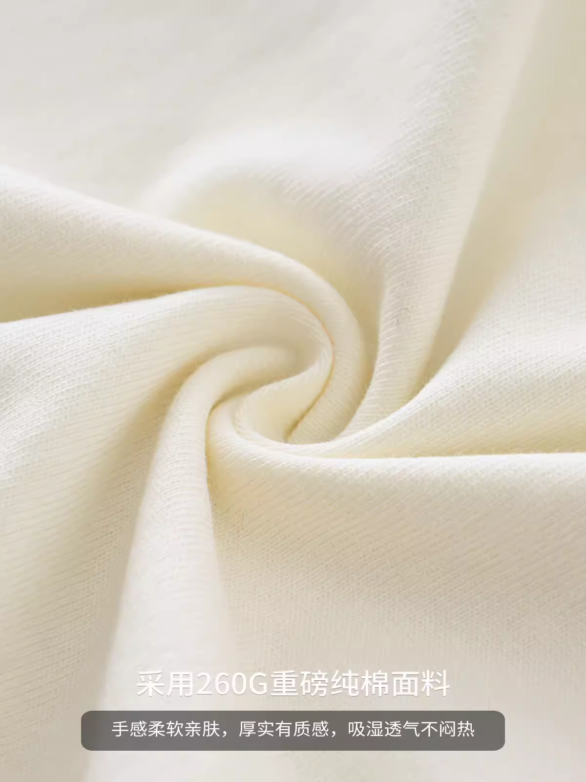 Áo thun nam tay raglan 260G, tay ngắn, mùa hè, chất liệu cotton nguyên chất, dáng rộng, thêu kỹ thuật số, cổ tròn, áo thun trẻ trung