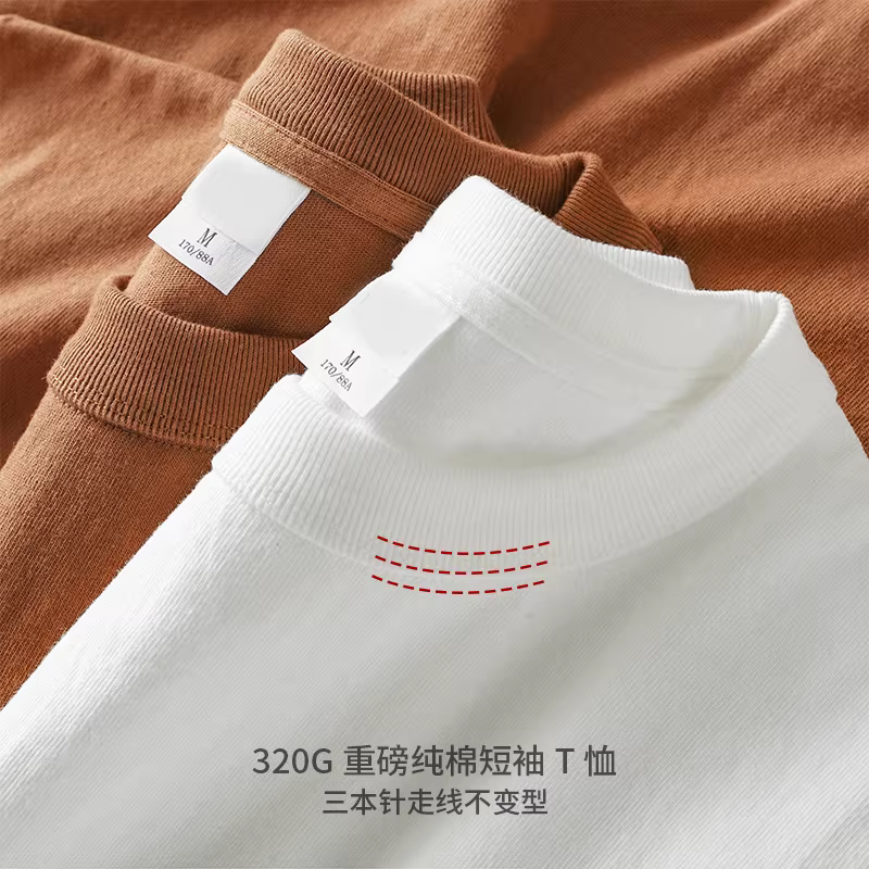 Áo thun nam chất liệu cotton dày dặn 320g kiểu Mỹ, áo thun nữ chất liệu cotton nguyên chất dày dặn màu trắng trơn tay ngắn may ba đường chỉ, thích hợp cho mùa đông.