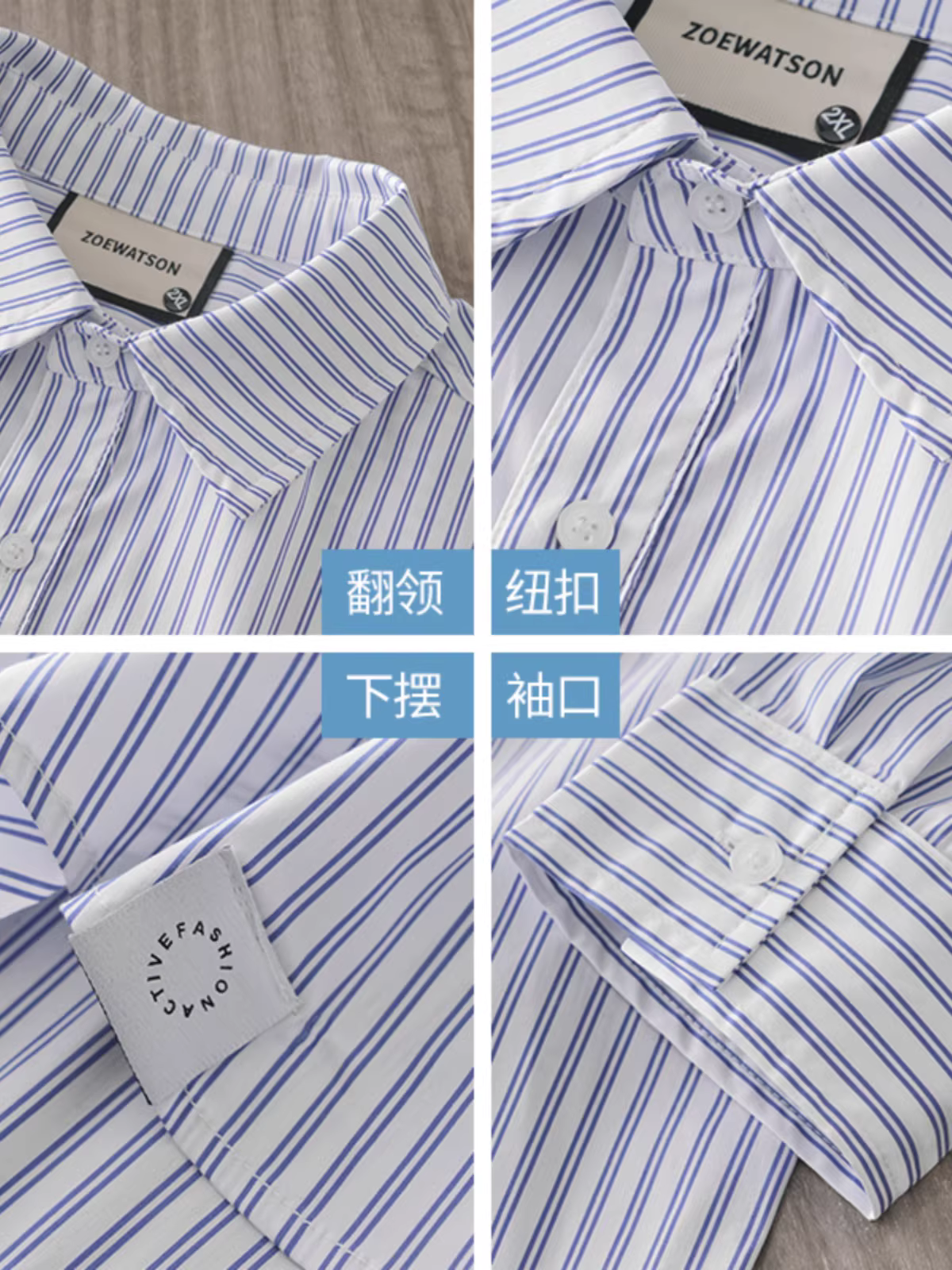 Áo sơ mi sọc kiểu Nhật dành cho nam, dài tay, mùa xuân, cao cấp, áo sơ mi cityboy kiểu muối, áo khoác dáng rộng