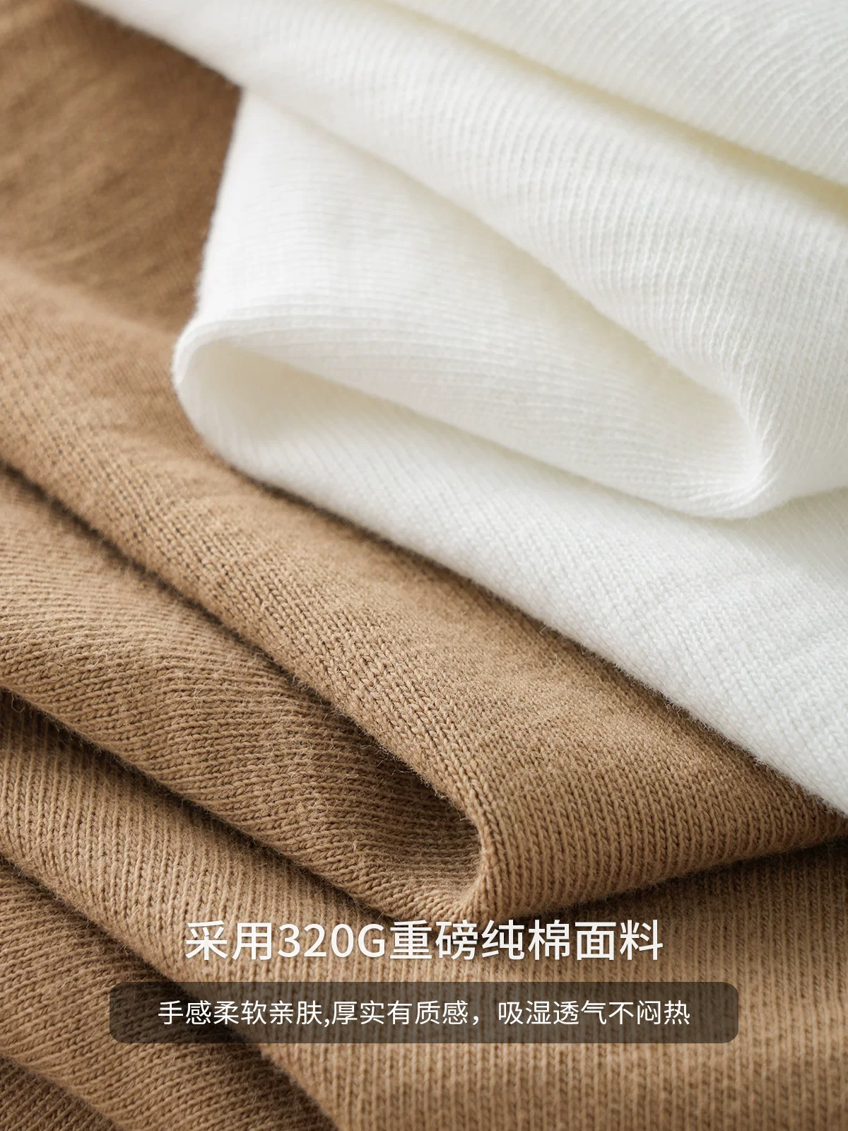 Áo thun nam tay dài chất liệu cotton 320G cao cấp, mùa thu đông 2024, kiểu dáng mới, cổ tròn, chất liệu cotton nguyên chất, áo lót ba kim màu trắng tinh khiết