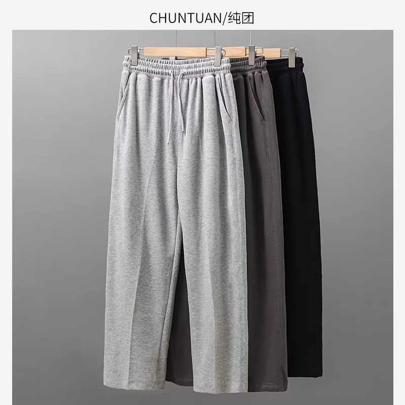 Quần thể thao hạng nặng kiểu Nhật dành cho nam, quần ống rộng dáng rộng mùa xuân thu, quần dài đến sàn đường phố, quần dài thể thao lưng thun, phong cách giản dị, hợp thời trang.