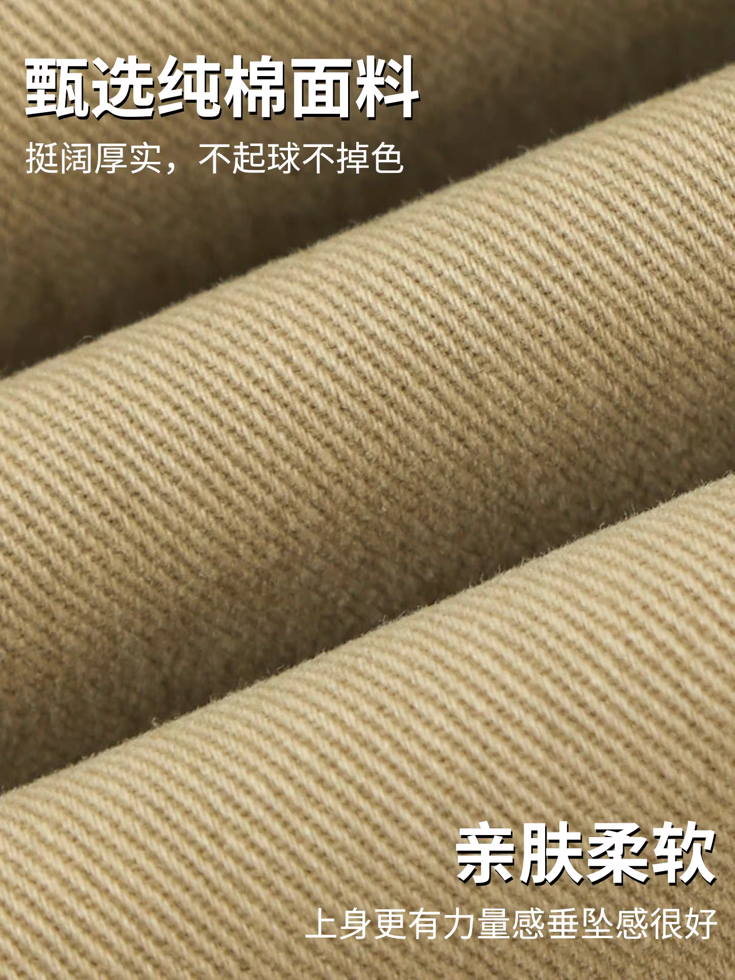 Quần cargo cotton nguyên chất hạng nặng dành cho nam, mùa xuân và mùa thu, kiểu vá theo phong cách Mỹ, quần ống rộng dáng rộng màu kaki, quần ống thẳng.