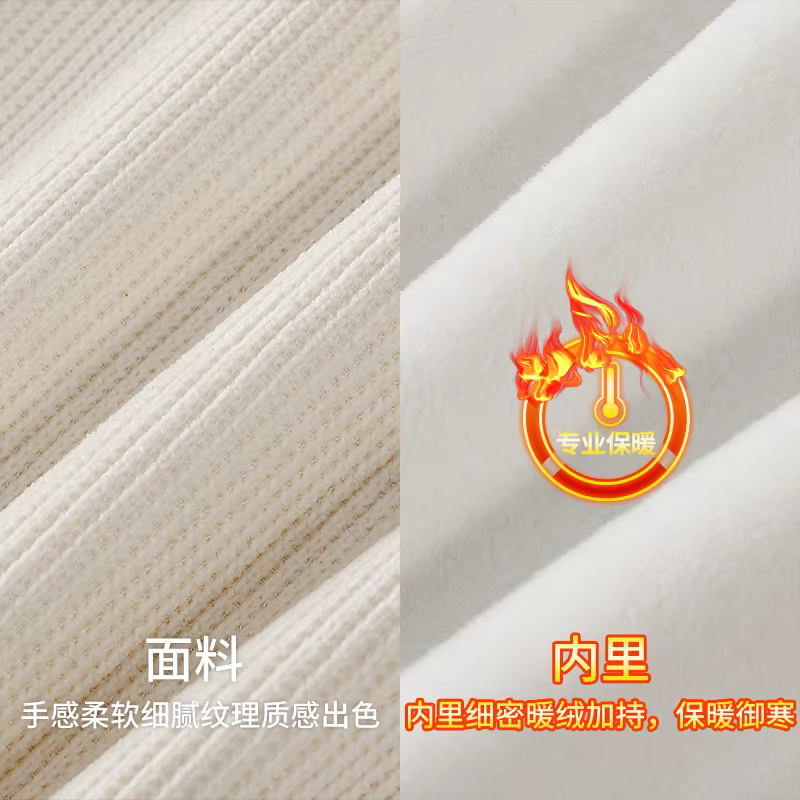 Quần nam chất liệu vải gân dày có lớp lót lông cừu, quần thể thao ống rộng dáng rộng cho mùa thu đông, quần ống đứng kiểu dáng xuông thoải mái.