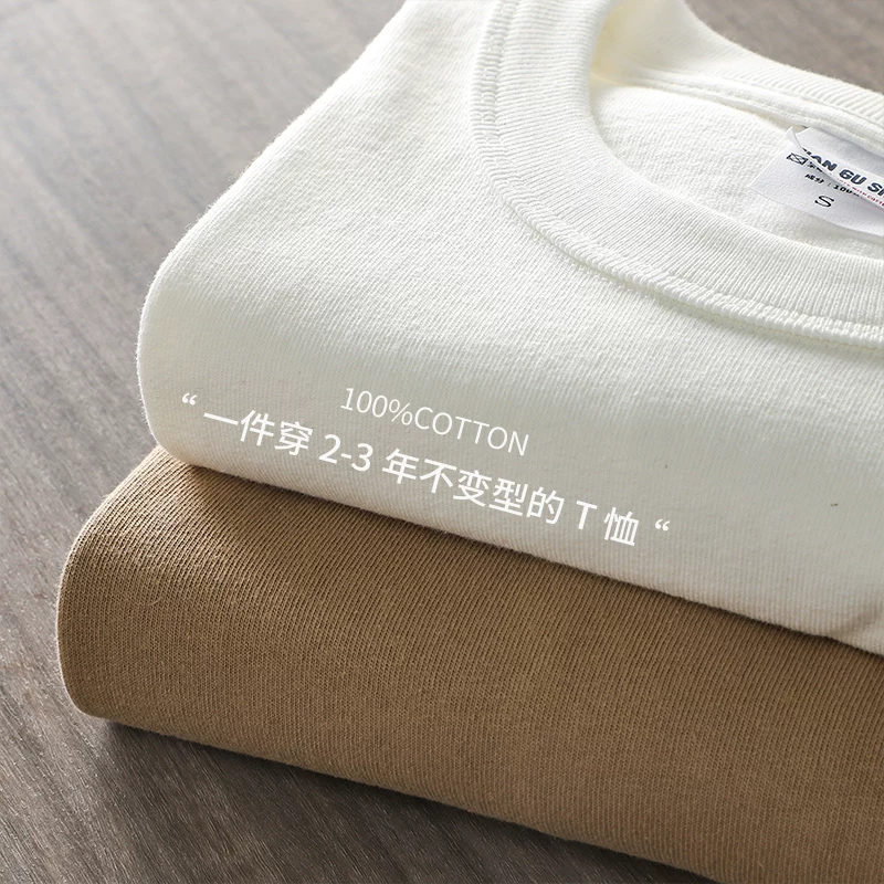 Áo thun ngắn tay hạng nặng 320G kiểu Nhật Bản ba kim dành cho nam, chất liệu cotton nguyên chất, cổ tròn mùa hè mới, dáng rộng, lớp lót nửa tay màu trơn.