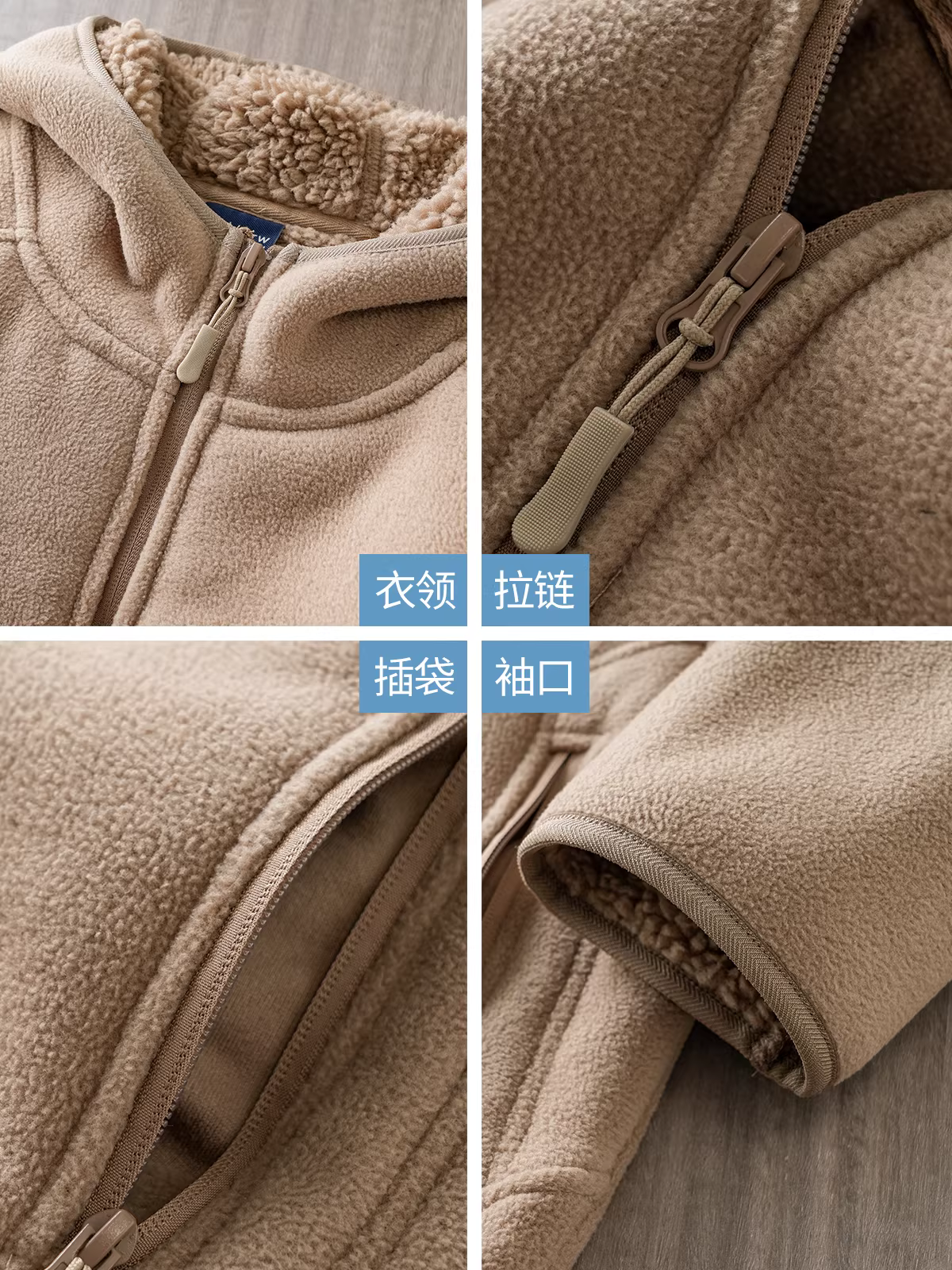 Áo khoác len cừu dày dặn Pure Group 500G, phong cách retro Mỹ, lót lông cừu, dày dặn, ấm áp, chất liệu fleece cao cấp