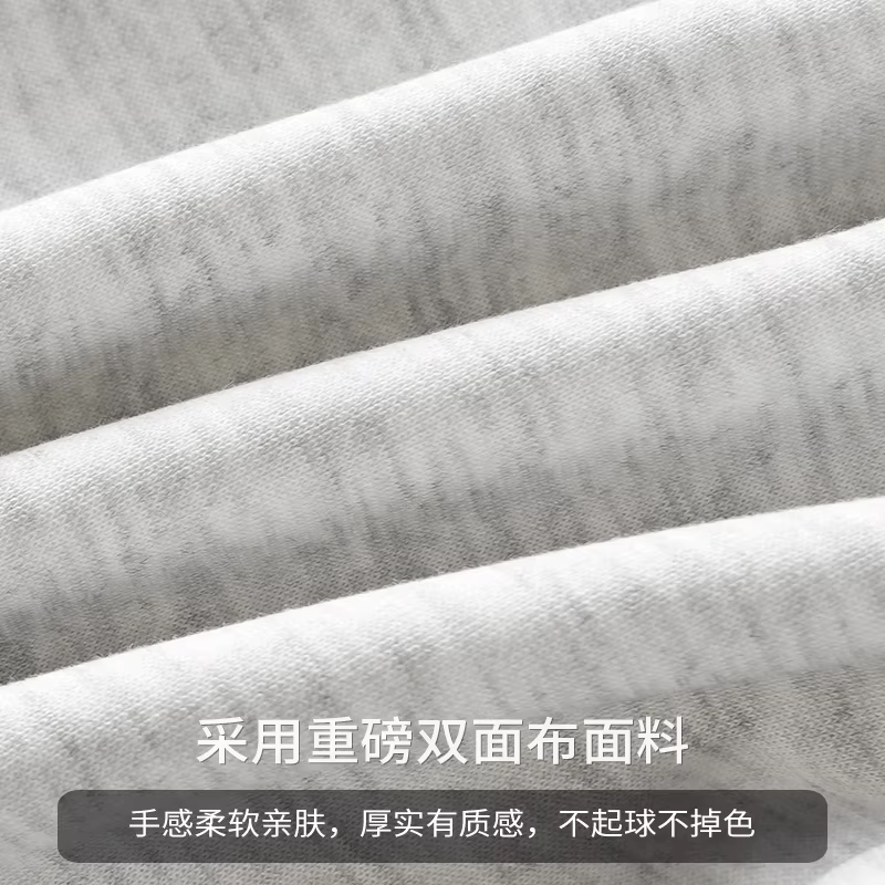 Quần thể thao ống thẳng hạng nặng dành cho nam, quần ống rộng dáng dài màu xám phong cách mùa xuân và mùa thu, quần dài ống thẳng màu xám phong cách giản dị.