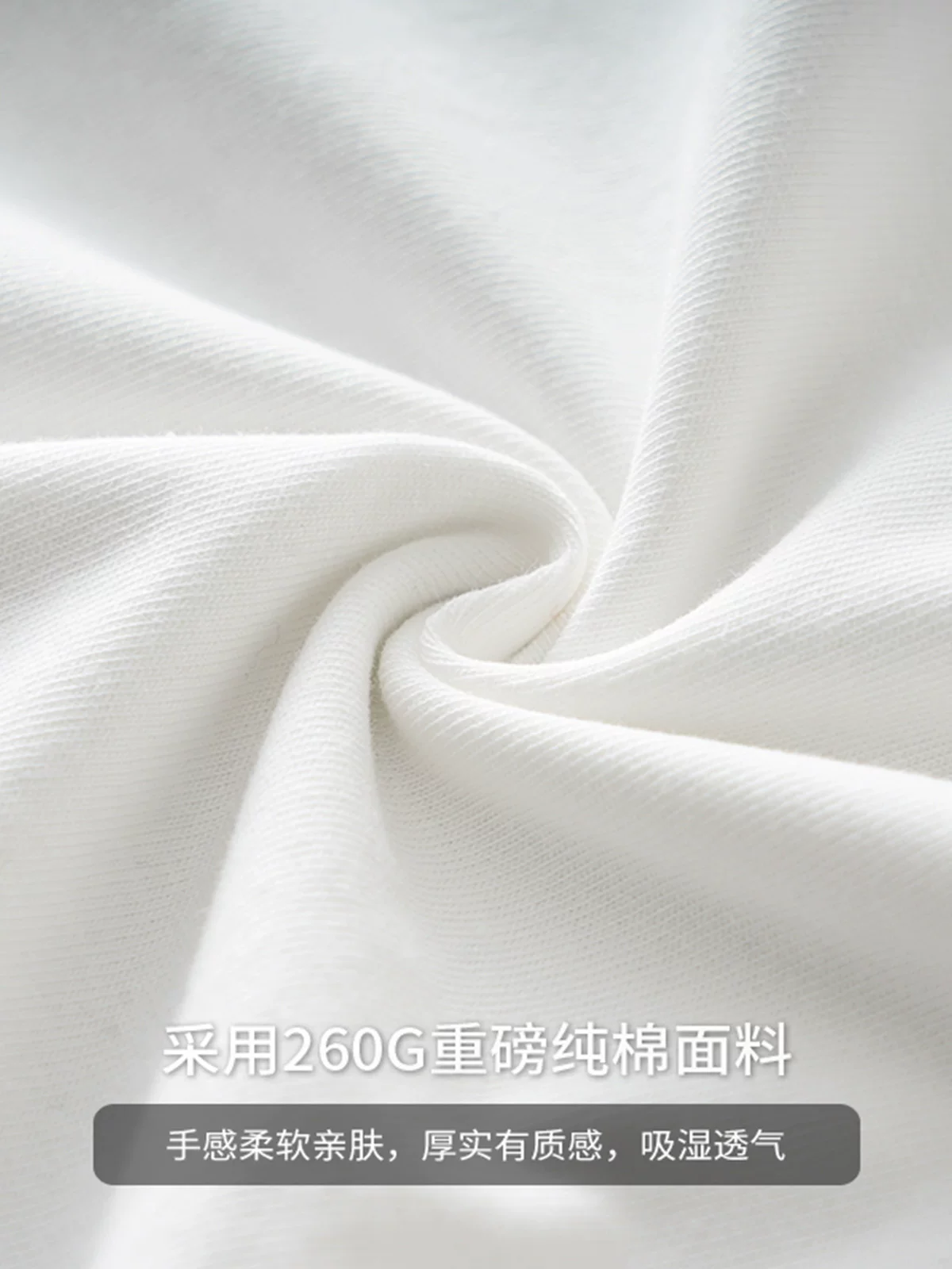 Áo thun nam tay ngắn chất liệu cotton nguyên chất 260g, áo thun cotton nguyên chất thêu họa tiết đường phố mùa hè, áo thun cổ tròn dáng rộng, thương hiệu thời thượng.