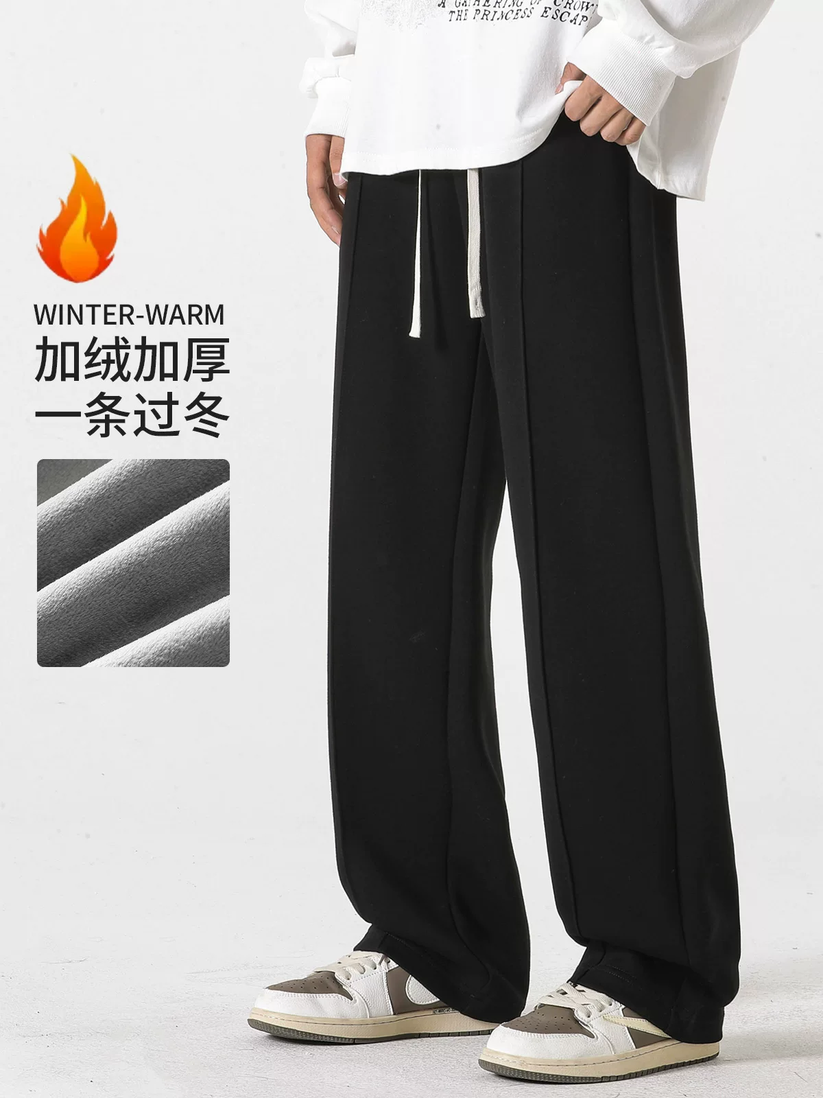 Quần thể thao nam dáng rộng, chất liệu dày dặn, lót lông cừu, thích hợp cho mùa thu đông, kiểu dáng thể thao, chất liệu mềm mại, quần ống rộng, thoải mái.