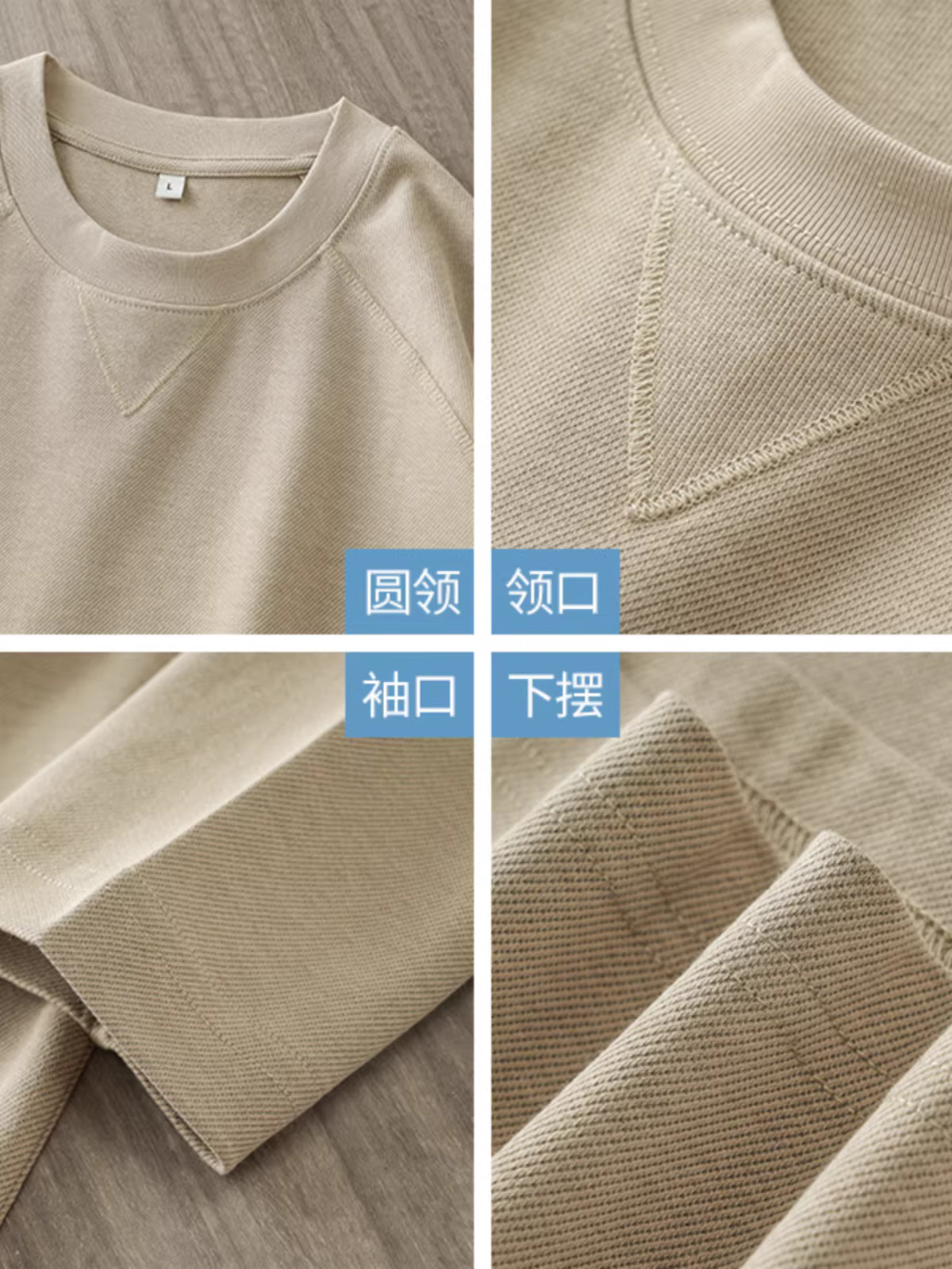 Áo thun nam tay dài chất liệu cotton 100%, dày 250G, kiểu dáng cổ tròn, tay raglan tam giác ngược, phong cách retro Mỹ, thích hợp làm lớp áo lót mùa thu.