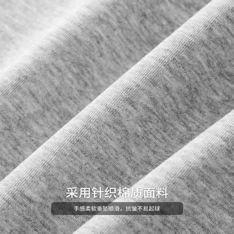 Quần thể thao hạng nặng kiểu Mỹ nguyên chất dành cho nam, quần ống rộng dáng rộng mùa xuân thu, quần thể thao thông thường màu xám hợp thời trang, quần dài ống thẳng.