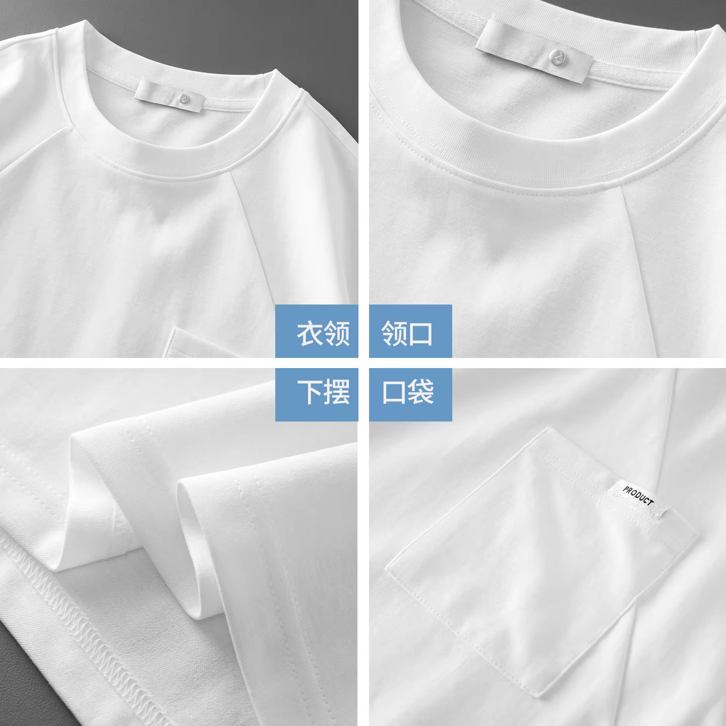 Áo thun ngắn tay chất liệu lụa băng mát lạnh dành cho nam, kiểu dáng rộng rãi mùa hè, phong cách Nhật Bản, phối màu, cổ tròn, có túi, tay lửng, thời trang