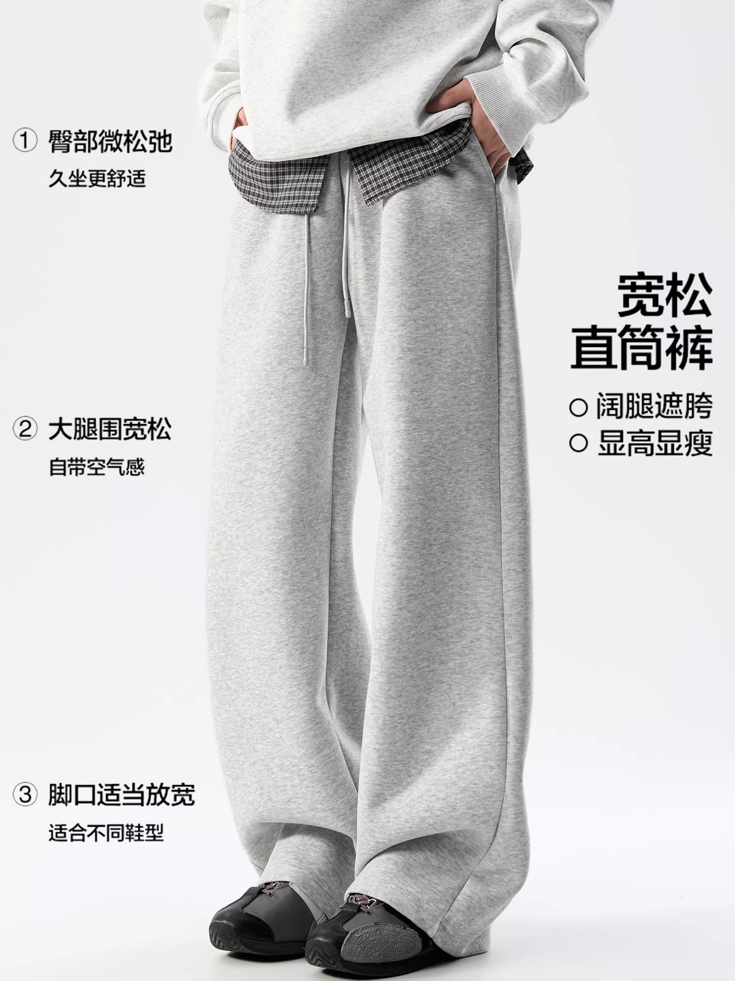 Quần thể thao nam 400G dáng thẳng, chất liệu nỉ lót lông mùa đông, kiểu dáng thể thao Mỹ, quần lửng rộng rãi, thoải mái