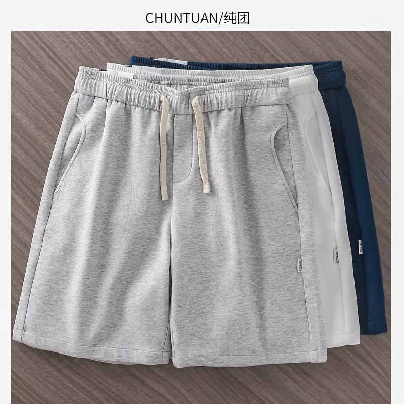 Quần short thể thao hạng nặng 360g kiểu Nhật dành cho nam, chất liệu cotton thoáng mát mùa hè, dáng rộng, màu trơn, kiểu quần công sở năm phần, thích hợp mặc ngoài trời