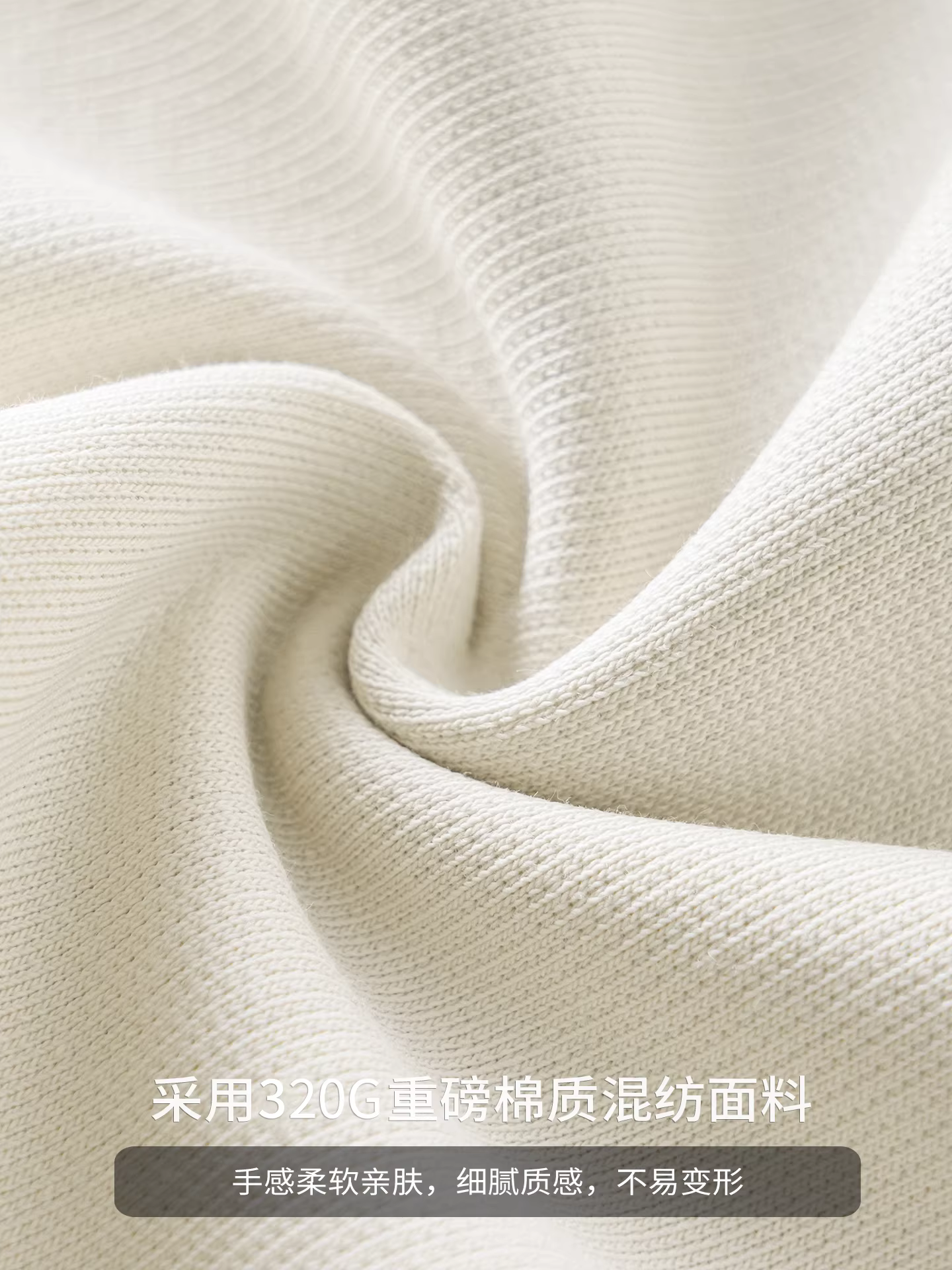 Áo nỉ cổ tròn hạng nặng Pure Group 320G dành cho nam, áo sơ mi cơ bản kiểu Mỹ mùa thu được thiết kế theo phong cách ghép nối, áo khoác cổ tròn dáng rộng, phong cách giản dị.