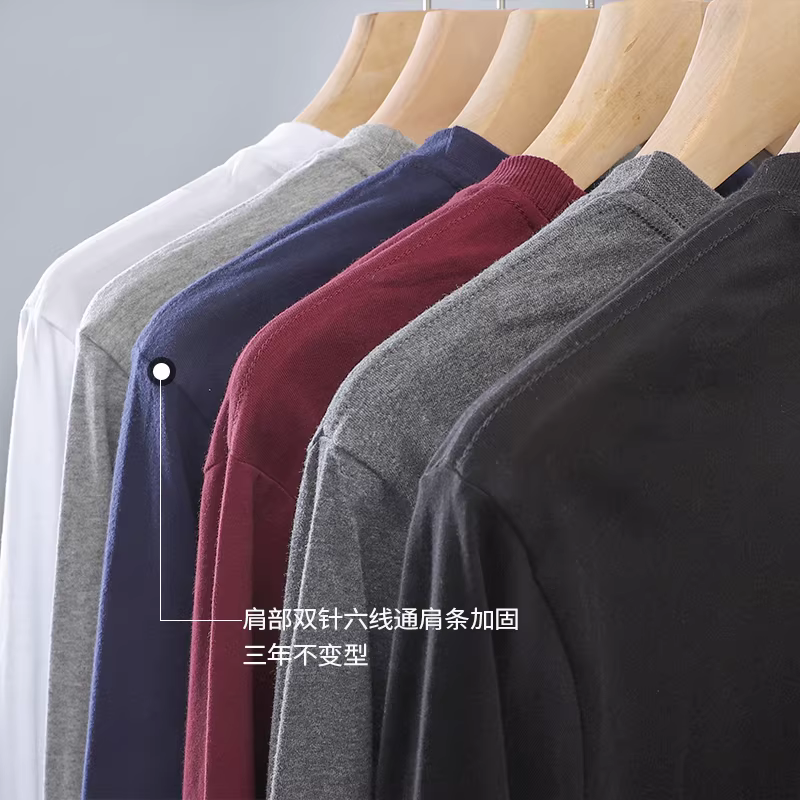 Áo thun cotton nguyên chất 210g, tay dài, dáng rộng, cổ tròn, màu trắng, áo trơn, unisex.