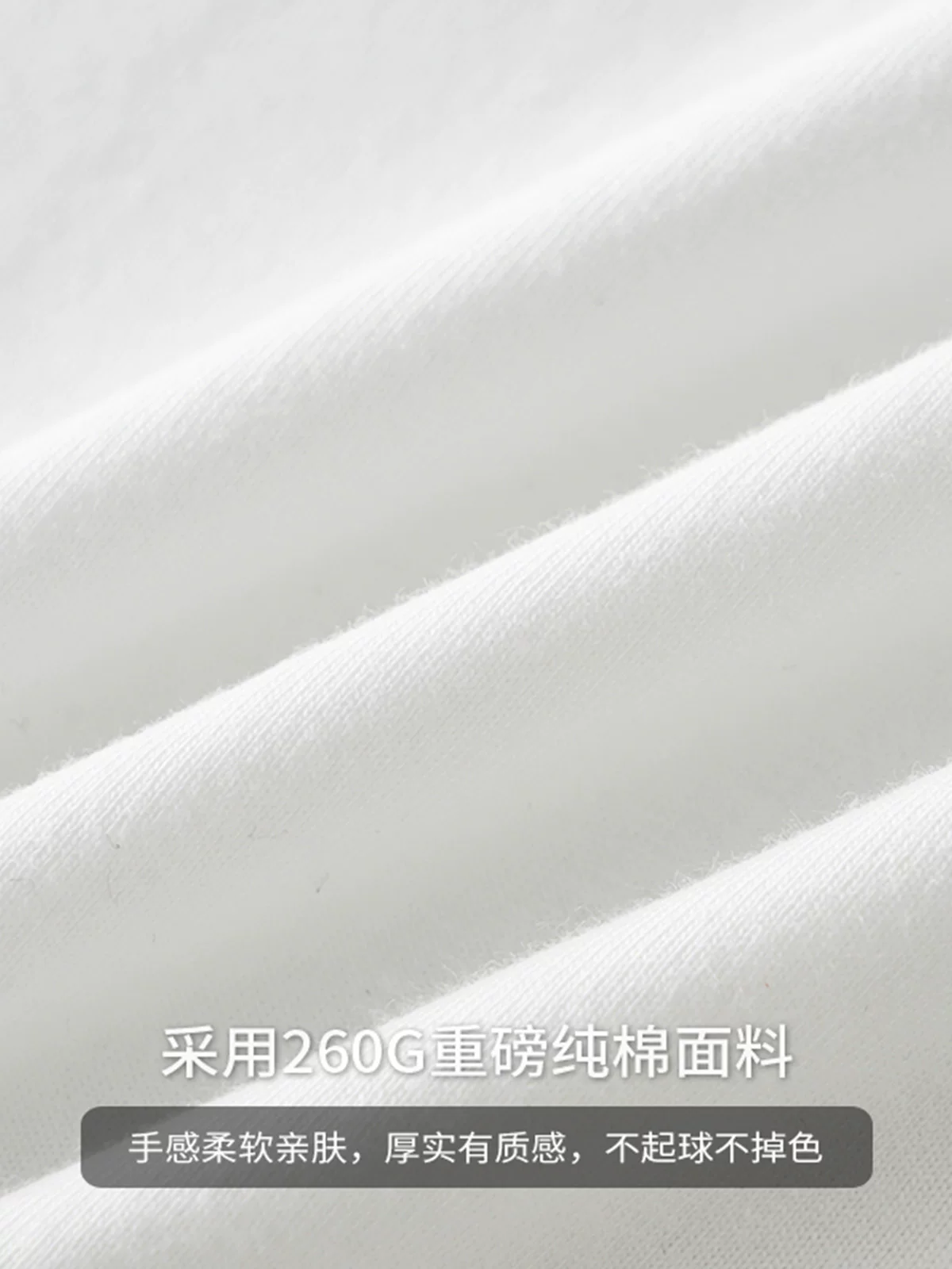 Áo thun nam tay raglan nặng 260G ba kim, dài tay, mùa xuân thu, chất liệu cotton nguyên chất, cổ tròn, áo lót, áo nỉ phối màu.