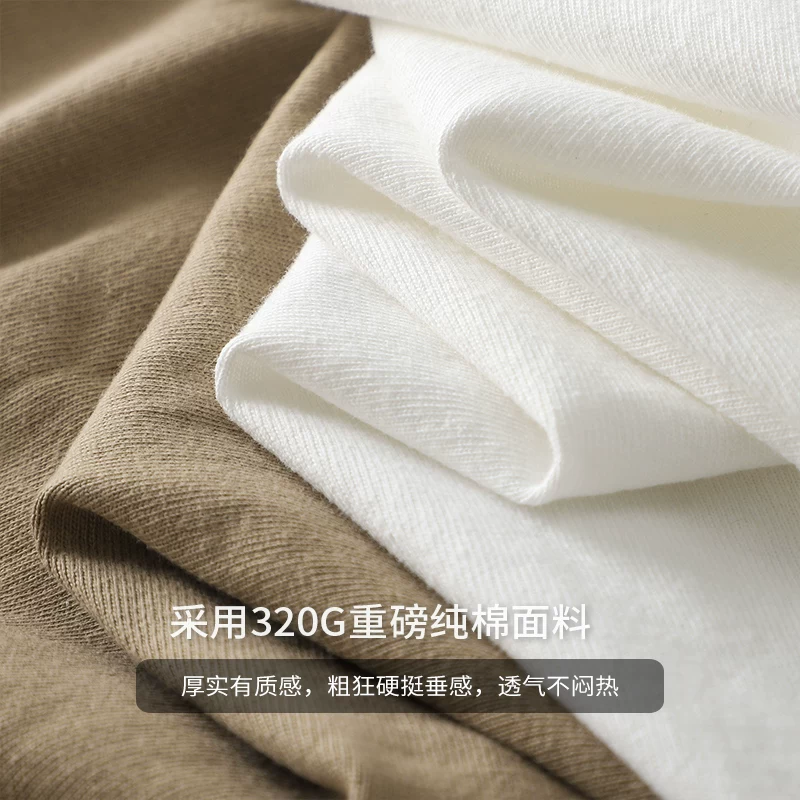 Áo thun nam kiểu Mỹ 320G, chất liệu cotton nguyên chất, dày dặn, màu trơn, màu trắng, cổ tròn, dáng rộng, kiểu vintage, tay ngắn, phong cách Trung Hoa.