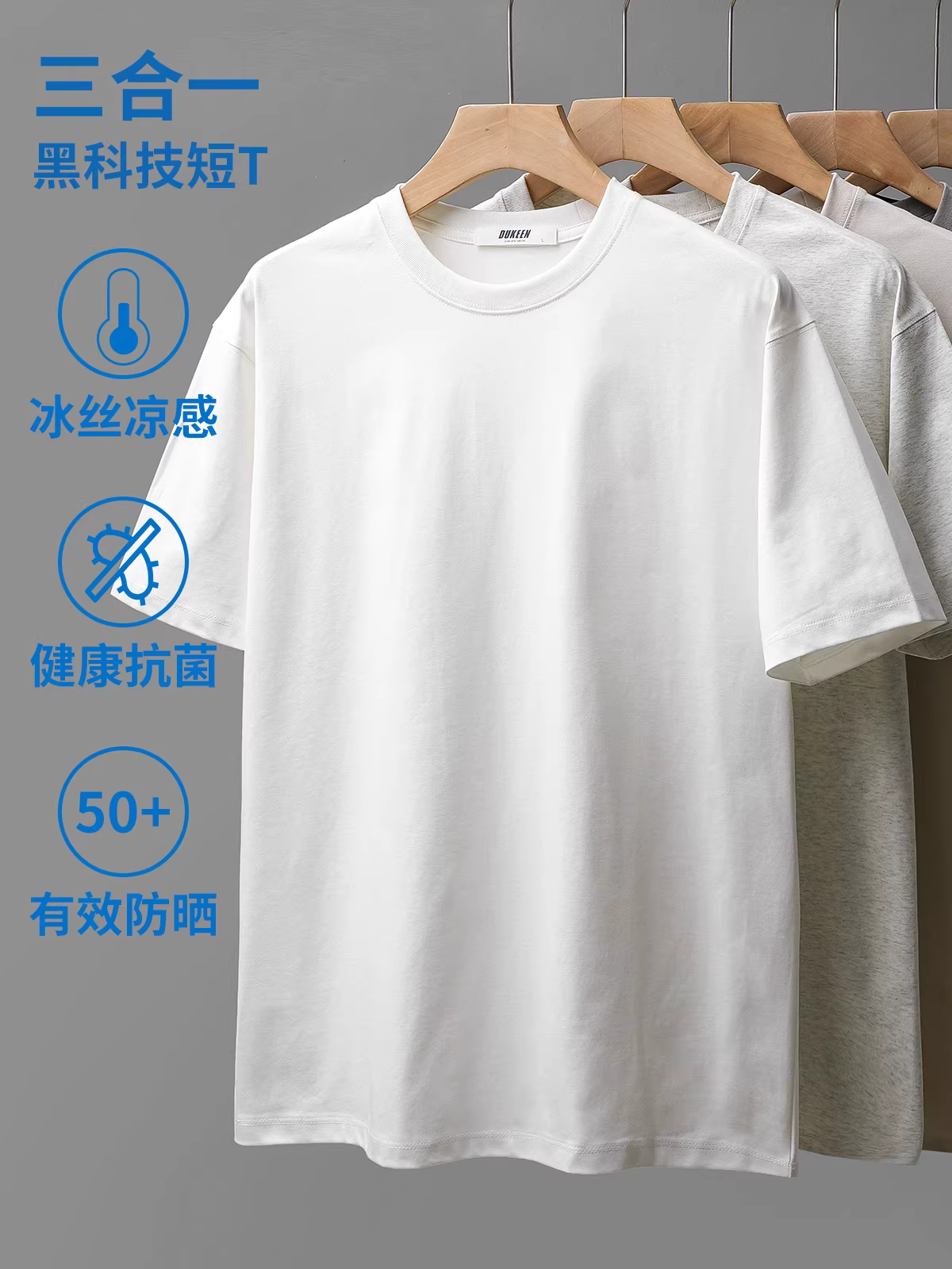Áo thun nam Solona 250g, chất liệu dày dặn, tay ngắn, màu trơn mùa hè, chống nắng UPF50+, chất liệu lụa đá kháng khuẩn